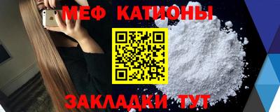 первитин Бузулук