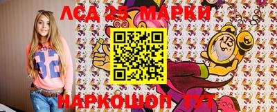 гидропоника Бугуруслан