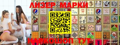 гидропоника Бугуруслан