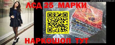 гидропоника Бугуруслан
