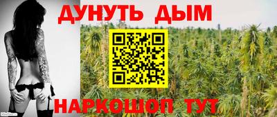 гидропоника Бугуруслан