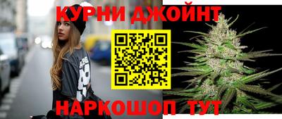 гидропоника Бугуруслан