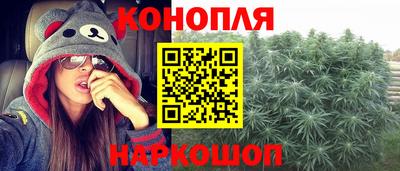MESCALINE Будённовск