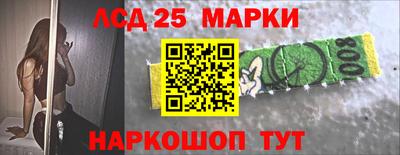 первитин Бузулук