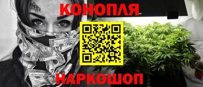 гидропоника Бугуруслан