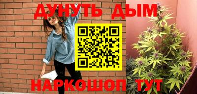 таблы Волжск