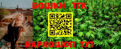 MESCALINE Будённовск