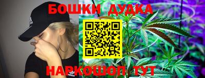 первитин Бузулук