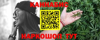 гидропоника Бугуруслан