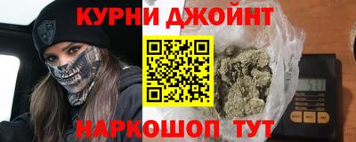 первитин Бузулук