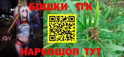 гидропоника Бугуруслан