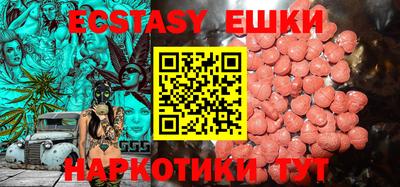гидропоника Бугуруслан