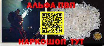 гидропоника Бугуруслан