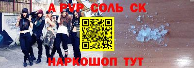 первитин Бузулук