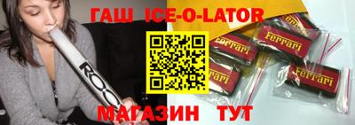 MESCALINE Будённовск