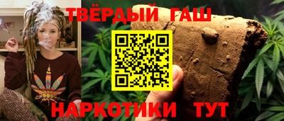 первитин Бузулук