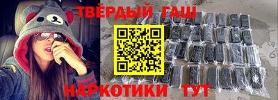 гидропоника Бугуруслан
